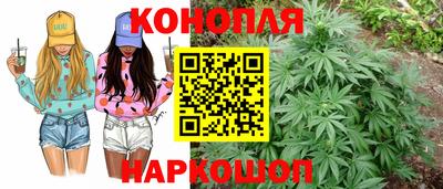 COCAINE Малгобек