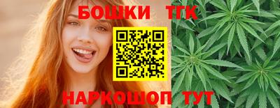 марки lsd Малоярославец