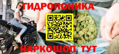 COCAINE Малгобек
