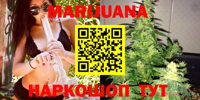 ECSTASY Абакан