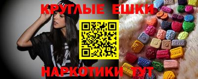 COCAINE Малгобек
