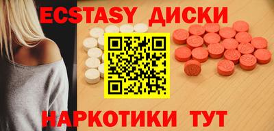 альфа пвп VHQ Азнакаево