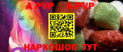 ECSTASY Абакан