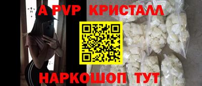 COCAINE Малгобек