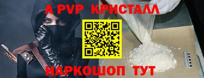 ECSTASY Абакан