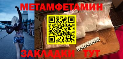 ECSTASY Абакан