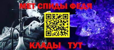 COCAINE Малгобек
