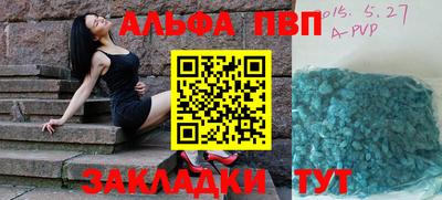COCAINE Малгобек
