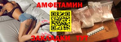 COCAINE Малгобек
