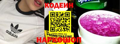 альфа пвп VHQ Азнакаево