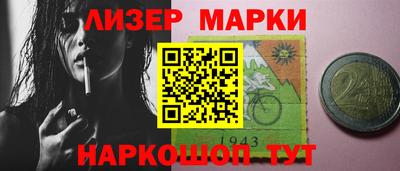 ECSTASY Абакан