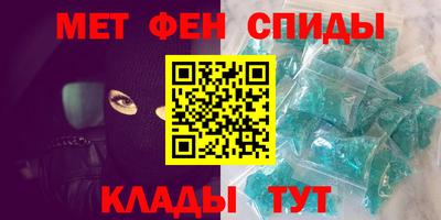 ECSTASY Абакан