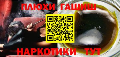 марки lsd Малоярославец