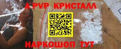 ECSTASY Абакан