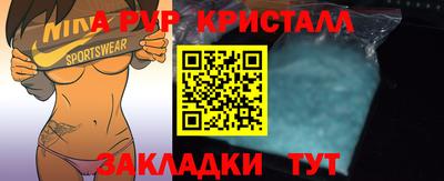 COCAINE Малгобек
