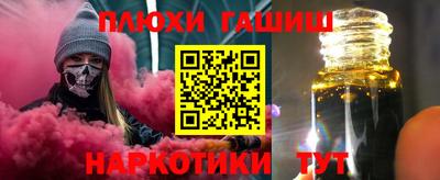 COCAINE Малгобек