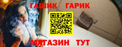 альфа пвп VHQ Азнакаево