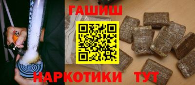 альфа пвп VHQ Азнакаево