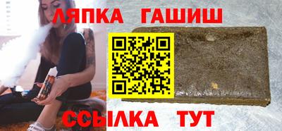 альфа пвп VHQ Азнакаево