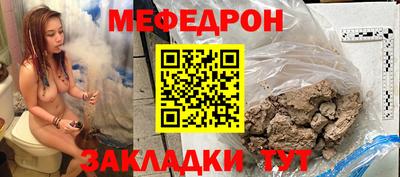 COCAINE Малгобек