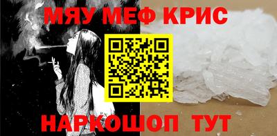 ECSTASY Абакан