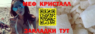 марки lsd Малоярославец