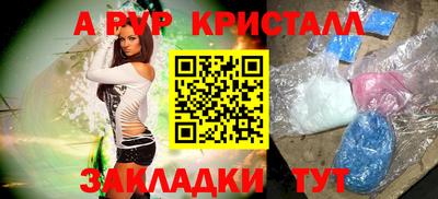 ECSTASY Абакан