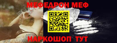 COCAINE Малгобек